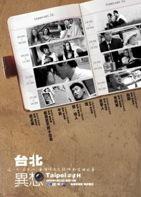 调教小荡货h办公室跪趴sm主人